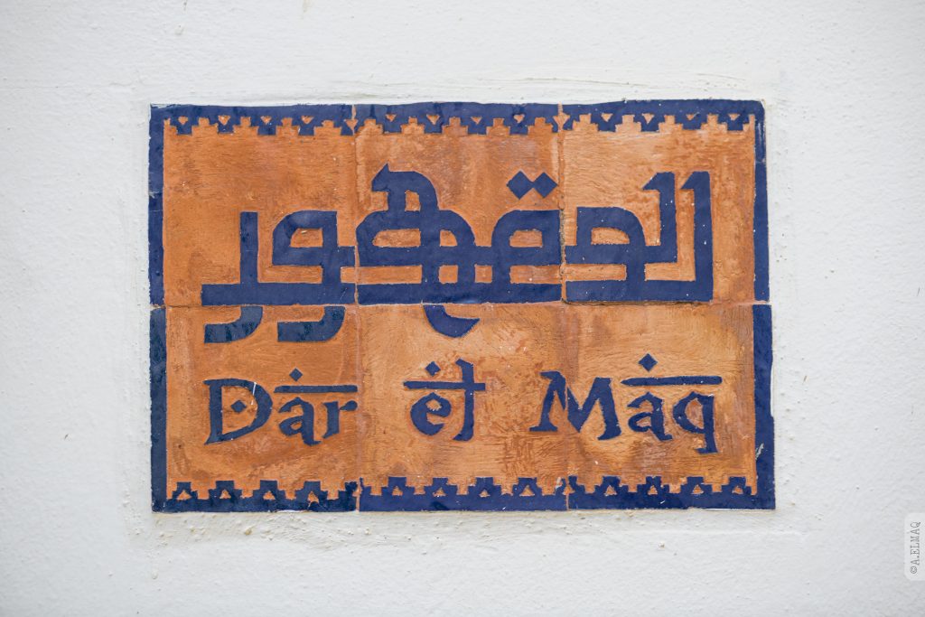 Maison Dar el maq